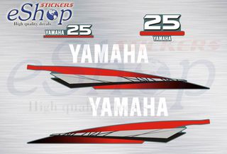 Αυτοκόλλητα σετ για Yamaha 25 Hp δίχρονη 2000 2004
