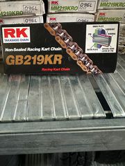 Ανταλλακτικά 2026