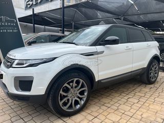 Land Rover Range Rover Evoque 2016