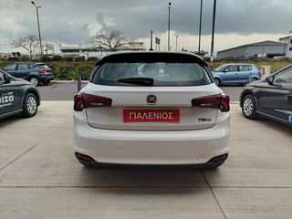 Fiat Tipo 2021 1.3MTJ 95 Hp  Mirror-thumb-1