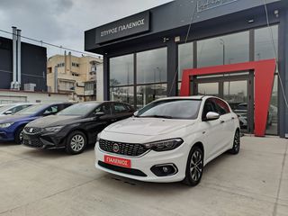 Fiat Tipo 2021 1.3MTJ 95 Hp  Mirror-thumb-2