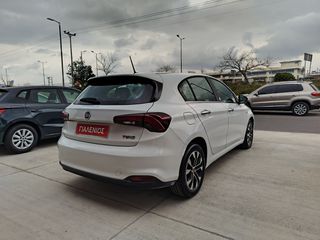 Fiat Tipo 2021 1.3MTJ 95 Hp  Mirror-thumb-5