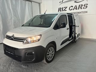 Citroen Berlingo 2020 3ΘΕΣΙΟ ΑΥΤΟΜΑΤΟ DIESEL ΕΛΛΗΝΙΚΗΣ ΑΝΤΙΠΡΟΣΩΠΕΙΑΣ-thumb-3