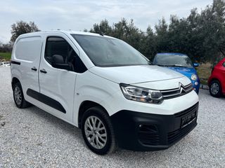 Citroen Berlingo 2020 3ΘΕΣΙΟ ΑΥΤΟΜΑΤΟ DIESEL ΕΛΛΗΝΙΚΗΣ ΑΝΤΙΠΡΟΣΩΠΕΙΑΣ-thumb-37