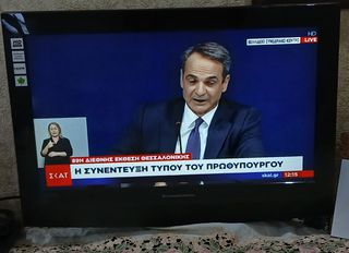 SAMSUNG  SHARP