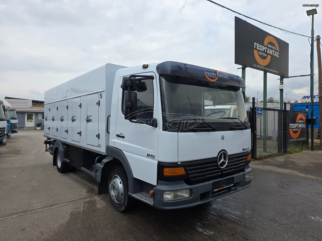Παγωτατζίδικο Mercedes-Benz 2007 3X ATEGO 815 816 COLDCAR