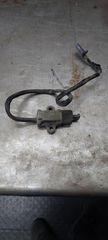 GILERA NEXUS 250-300 ΒΑΛΒΙΔΑ ΣΤΑΝΤ