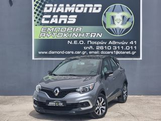 Renault Captur 2018 DYNAMIC 1,5 DCI 90HP NAVI-OΘΟΝΗ