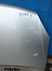 ΚΑΠΟ ΕΜΠΡΟΣ OPEL ASTRA H-thumb-2