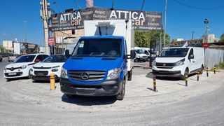 Ψυγείο Mercedes-Benz 2015 SPRINTER 516 ΥΔΡΑΥΛΙΚΗ/ΨΥΓΕΙΟ