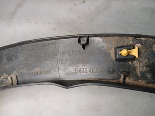Φρύδι Φτερού Πίσω Αριστερό από Nissan Qashqai N-Connecta 2018 - 938294EA0A-thumb-11