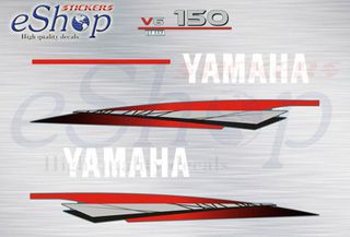 Αυτοκόλλητα σετ για Yamaha 150 Hp V6 δίχρονη 2000 2004