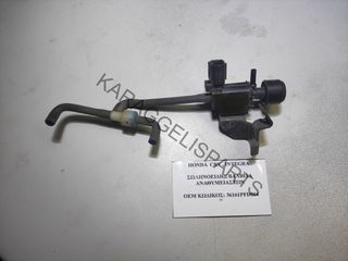 HONDA	ΣΩΛΗΝΟΕΙΔΗΣ ΒΑΛΒΙΔΑ ΑΝΑΘΥΜΙΑΣΕΩΝ	36161PFD004	CRV , INTEGRA