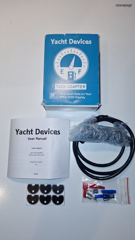 Tank Adapter YDTA-01