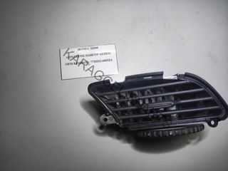 HONDA	ΑΕΡΑΓΩΓΟΣ ΟΔΗΓΟΥ ΔΕΞΙΟΣ	77202S2A003ZA	S2000