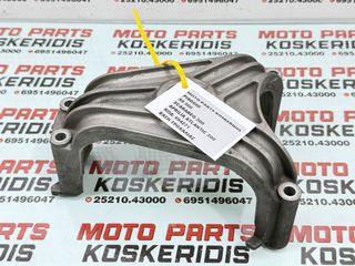 ΒΑΣΗ ΤΡΟΧΑΛΙΑΣ  ->  PIAGGIO  X9  500  / SCARABEO 500 / APRILIA  ATLANTIC 500 / ΚΩΔΙΚΟΣ: 994271