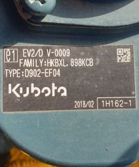 Οδοστρωτήρες Bomag 2018 BW90 D-5-thumb-15