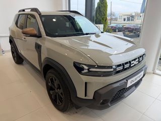 Dacia Duster 2026 extreme Eco-G 120ps!