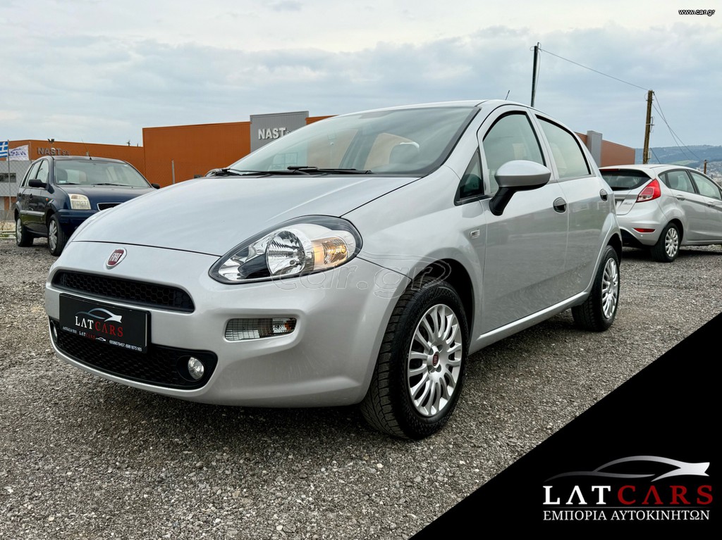 Fiat Punto 2015