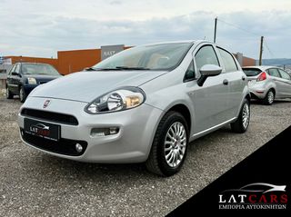 Fiat Punto 2015