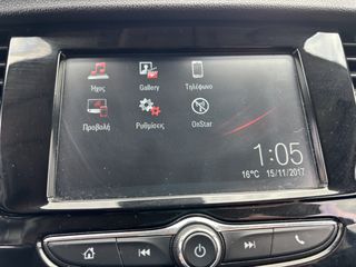 Opel Mokka X 2018 X-CITE 1.4cc 140HP LPG EDITION-thumb-30