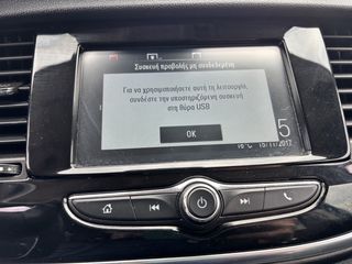 Opel Mokka X 2018 X-CITE 1.4cc 140HP LPG EDITION-thumb-31
