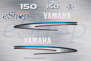 Αυτοκόλλητα σετ για Yamaha 150 Hp Hpdi 2004