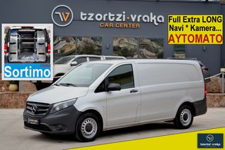 Mercedes-Benz Vito 2021 114 CDI * LONG * ΑΥΤΟΜΑΤΟ * FULL EXTRA * NAVI * Sortimo