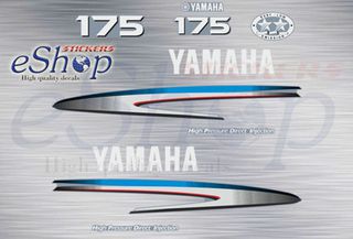 Αυτοκόλλητα σετ για Yamaha 175 Hp Hpdi 2004
