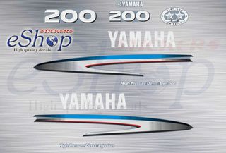 Αυτοκόλλητα σετ για Yamaha 200 Hp Hpdi 2004