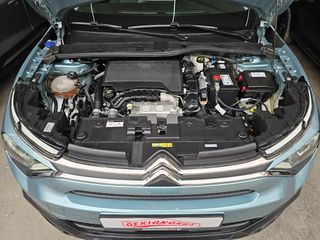 Citroen C4 2023 - Αυτόματο - Από service και γενικό έλεγχο αντιπροσωπείας-thumb-26