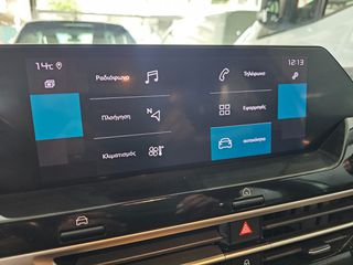 Citroen C4 2023 - Αυτόματο - Από service και γενικό έλεγχο αντιπροσωπείας-thumb-20