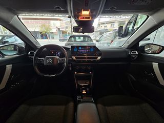 Citroen C4 2023 - Αυτόματο - Από service και γενικό έλεγχο αντιπροσωπείας-thumb-10