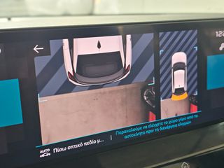 Citroen C4 2023 - Αυτόματο - Από service και γενικό έλεγχο αντιπροσωπείας-thumb-19