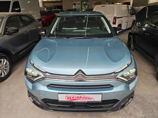 Citroen C4 2023 - Αυτόματο - Από service και γενικό έλεγχο αντιπροσωπείας-thumb-1