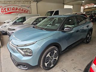 Citroen C4 2023 - Αυτόματο - Από service και γενικό έλεγχο αντιπροσωπείας-thumb-2