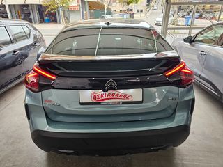 Citroen C4 2023 - Αυτόματο - Από service και γενικό έλεγχο αντιπροσωπείας-thumb-5