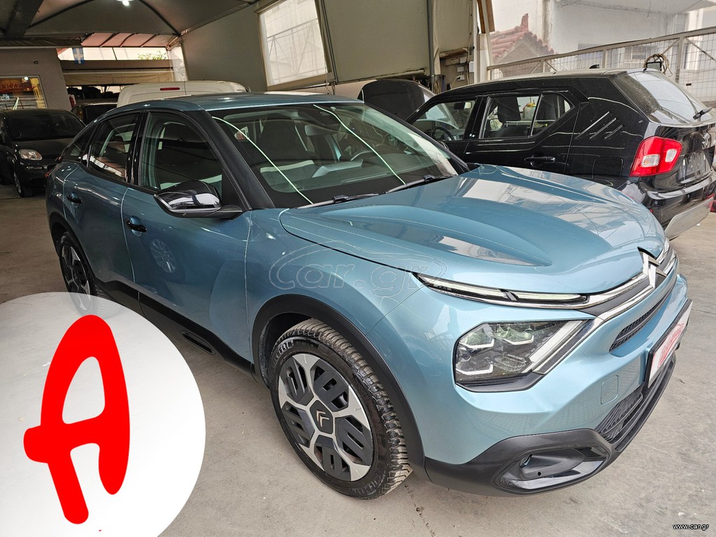 Citroen C4 2023 - Αυτόματο - Από service και γενικό έλεγχο αντιπροσωπείας