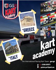 Ενδυση-Αξεσουάρ Go Kart ενδυση-αξεσουάρ BENGIO  Rib Protector, AB7, CIK-thumb-5