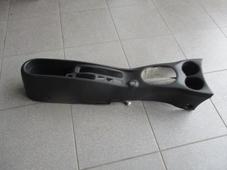 Κονσόλα χειρόφρενου με ποτηροθήκες από Nissan Note 2013-2018