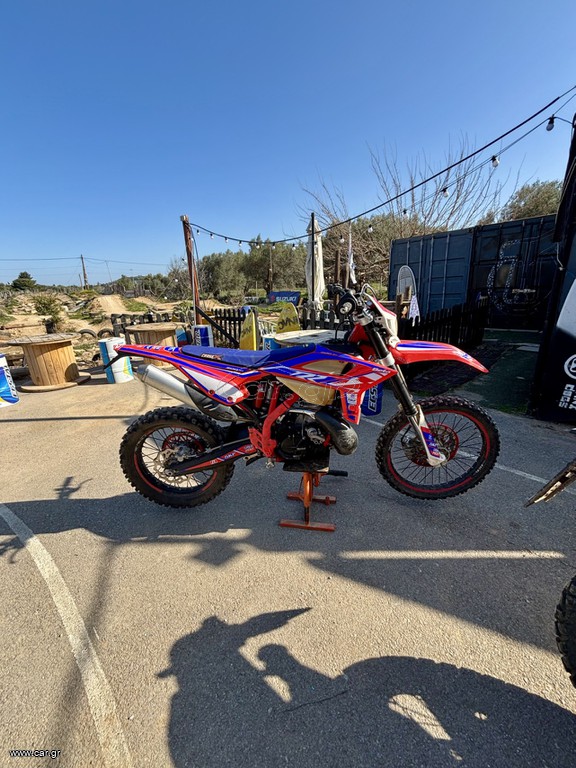 Beta RR 200 2020
