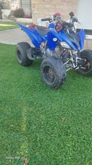 Yamaha YFM 250 2014 Raptor-thumb-1