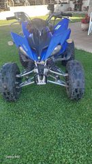 Yamaha YFM 250 2014 Raptor-thumb-2