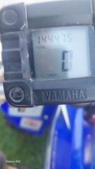 Yamaha YFM 250 2014 Raptor-thumb-3