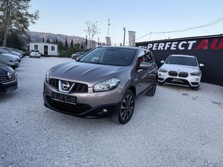 Nissan Qashqai 2011 1.5 DCI TEKNA Οροφή/Κάμερα οπισθοπορείας-thumb-8
