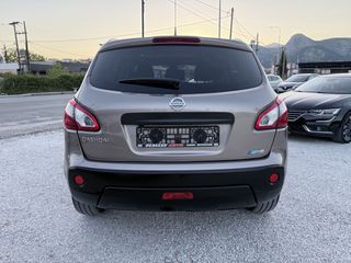 Nissan Qashqai 2011 1.5 DCI TEKNA Οροφή/Κάμερα οπισθοπορείας-thumb-13