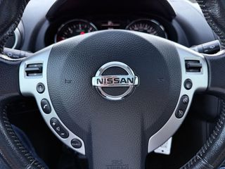 Nissan Qashqai 2011 1.5 DCI TEKNA Οροφή/Κάμερα οπισθοπορείας-thumb-16