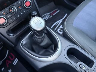 Nissan Qashqai 2011 1.5 DCI TEKNA Οροφή/Κάμερα οπισθοπορείας-thumb-17