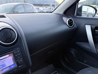 Nissan Qashqai 2011 1.5 DCI TEKNA Οροφή/Κάμερα οπισθοπορείας-thumb-22