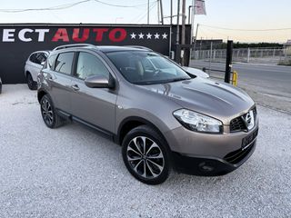 Nissan Qashqai 2011 1.5 DCI TEKNA Οροφή/Κάμερα οπισθοπορείας-thumb-2